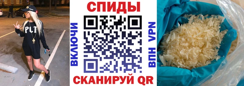 наркотики  blacksprut зеркало  АМФ 97%  Кашира 