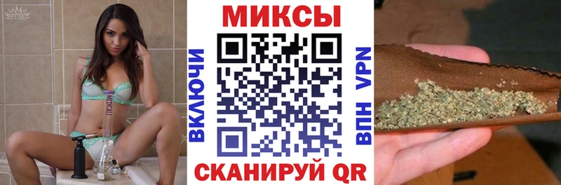 Бутират жидкий экстази  Кашира 