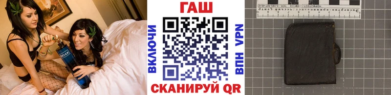 Гашиш Premium  Кашира 