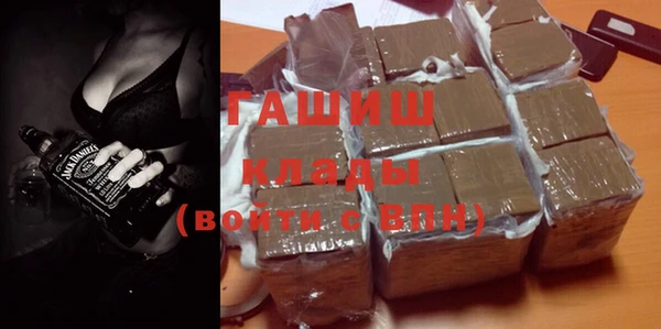 дурь Верхний Тагил