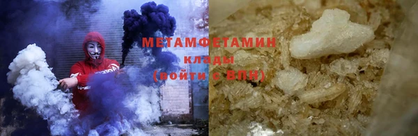 кристаллы Верея