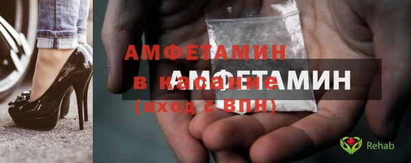 дурь Верхний Тагил