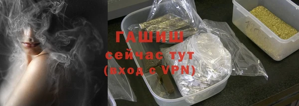 таблы Семёнов