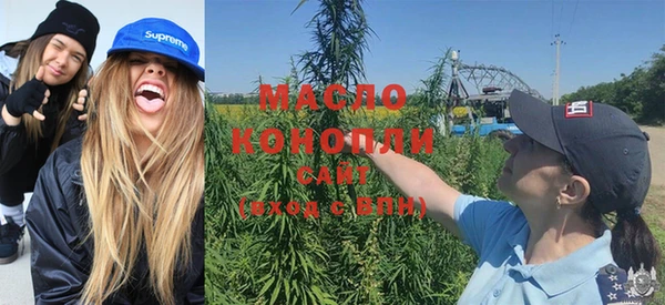 гашик Семикаракорск