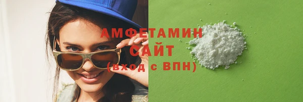 дурь Верхний Тагил