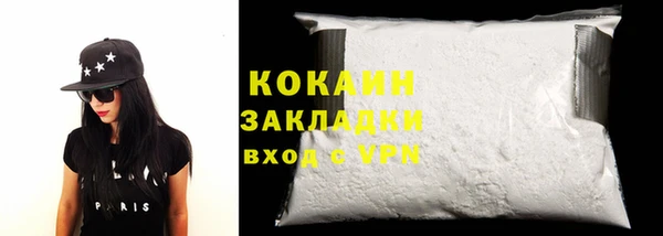 дурь Верхний Тагил