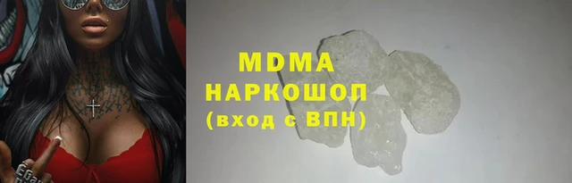 дурь Верхний Тагил