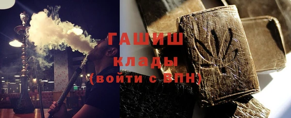 дурь Верхний Тагил