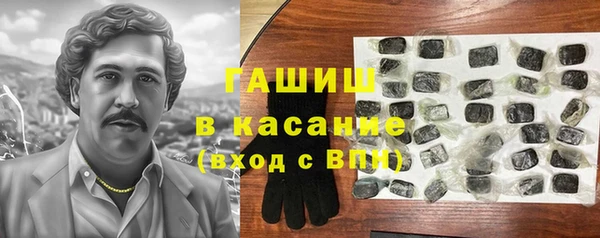 дурь Верхний Тагил