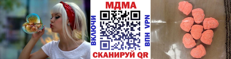гидра рабочий сайт  Кашира  MDMA кристаллы 