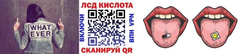 Марки NBOMe 1,5мг  блэк спрут как войти  Кашира 