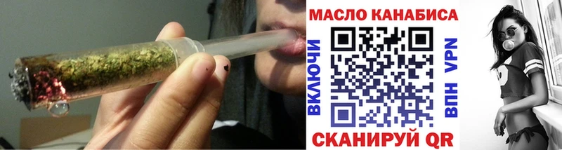 мориарти клад  Кашира  ТГК концентрат 